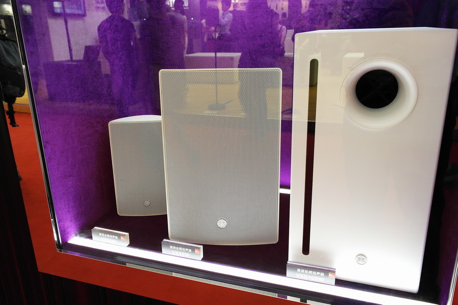 15vip太阳成专业音响新产品亮相PALM EXPO 2013展会 