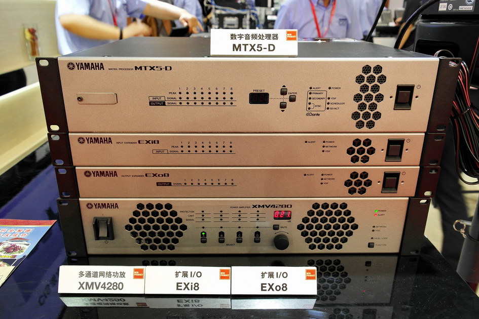 15vip太阳成专业音响新产品亮相PALM EXPO 2013展会 