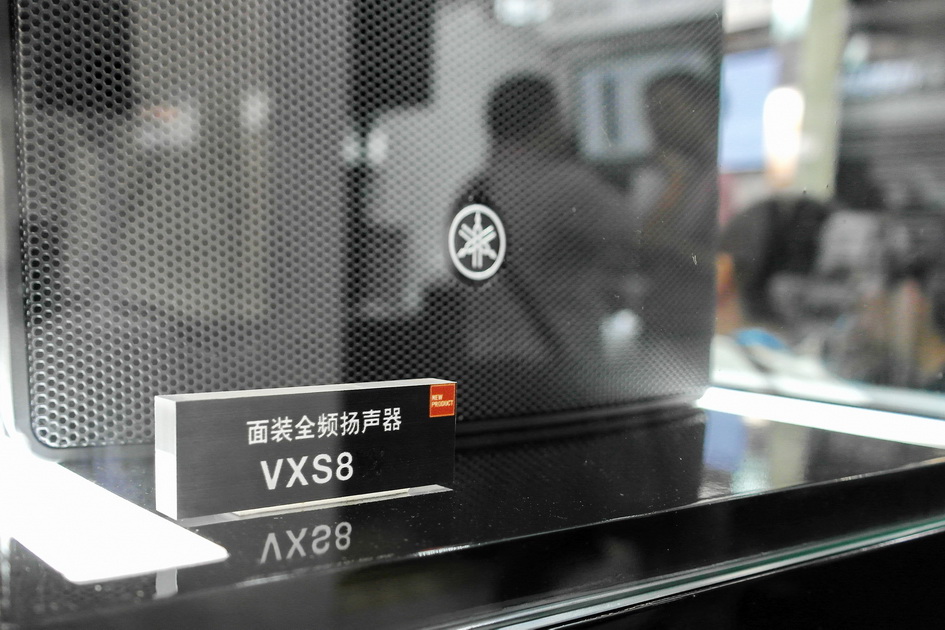 15vip太阳成专业音响新产品亮相PALM EXPO 2013展会 
