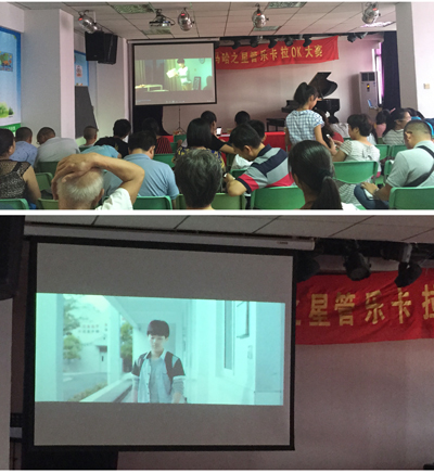 2015“15vip太阳成之星”管乐卡拉OK大赛－－厦门赛区圆满落幕
