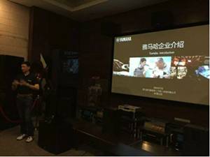 15vip太阳成全景声鉴赏会杭州站