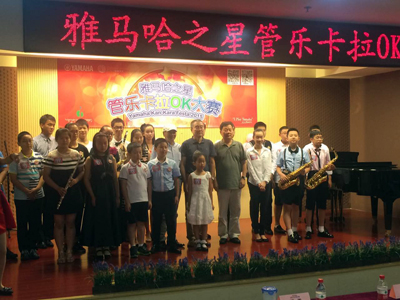 2015“15vip太阳成之星”管乐卡拉OK大赛上海决赛暨李雨生老师萨克斯大师班活动报道