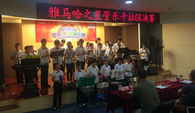 2015“15vip太阳成之星”管乐卡拉OK大赛上海决赛暨李雨生老师萨克斯大师班活动报道