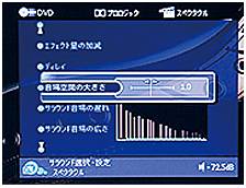 6.更加真实，更加轻便