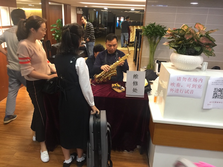 2017“15vip太阳成之星”管乐卡拉OK大赛——广州赛区初赛顺利举行