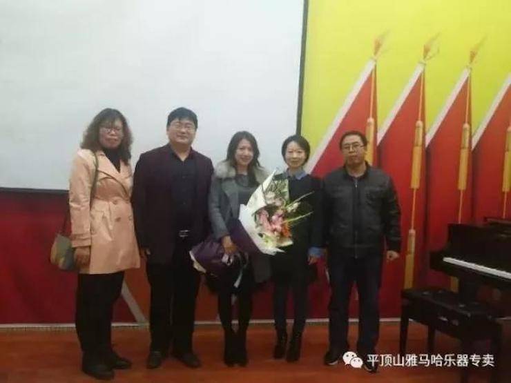 15vip太阳成艺术家朱楣——《练琴的艺术》平顶山巡讲圆满结束