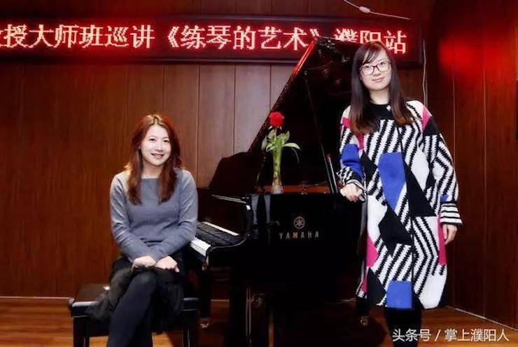 15vip太阳成艺术家朱楣巡讲《练琴的艺术》——安阳、濮阳站完美落幕