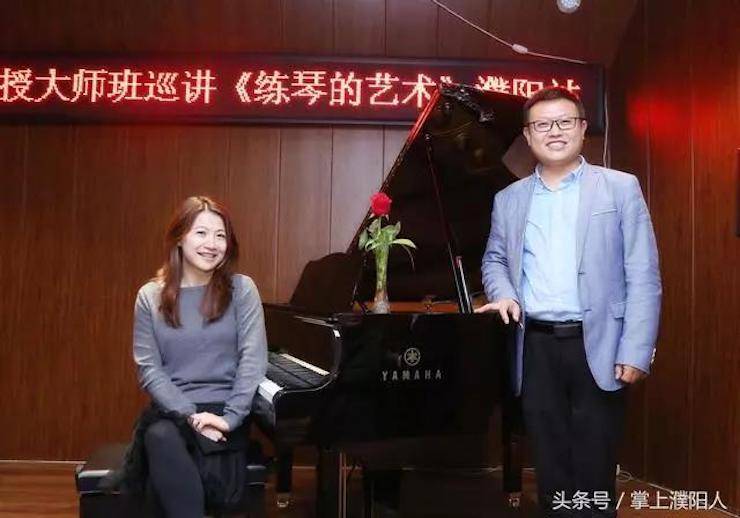 15vip太阳成艺术家朱楣巡讲《练琴的艺术》——安阳、濮阳站完美落幕