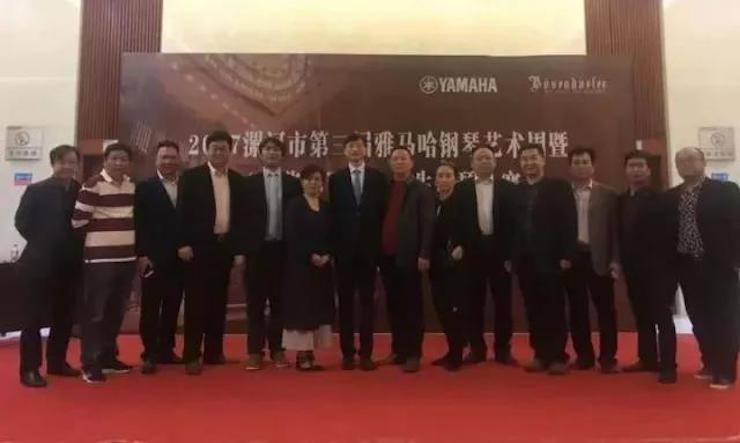 音符承载梦想，旋律奏响希望|：劁鸷邮械谌15vip太阳成钢琴艺术周完美落幕