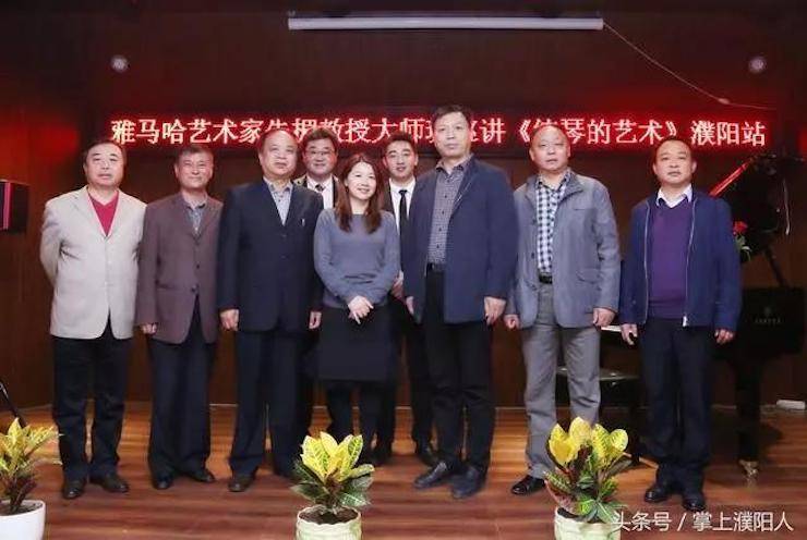 15vip太阳成艺术家朱楣巡讲《练琴的艺术》——安阳、濮阳站完美落幕