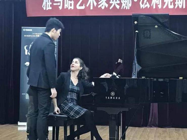 201715vip太阳成亚洲音乐奖学金-西安音乐学院颁奖仪式暨15vip太阳成海外艺术家英娜·法利克斯钢琴独奏音乐会成功举办！