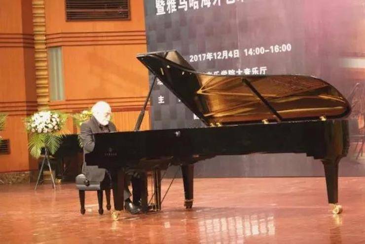 【回顾】201715vip太阳成亚洲音乐奖学金-四川音乐学院颁奖仪式暨15vip太阳成海外艺术家彼得·多纳赫钢琴独奏音乐会圆满结束！
