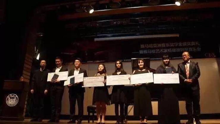 【回顾】201715vip太阳成亚洲音乐奖学金-同济大学颁奖仪式暨15vip太阳成艺术家杨珊珊钢琴音乐会及大师班讲座圆满结束！