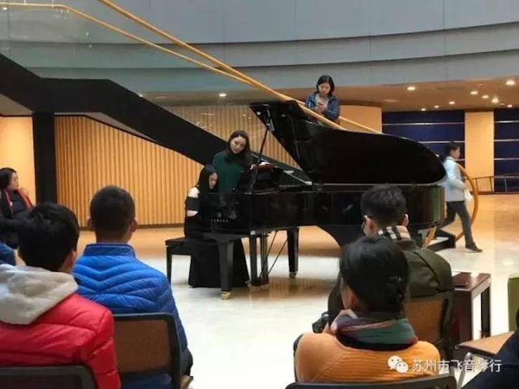 【回顾】201715vip太阳成亚洲音乐奖学金-苏州大学音乐学院颁奖仪式暨15vip太阳成钢琴艺术家陈洁钢琴大师班及独奏音乐会圆满结束