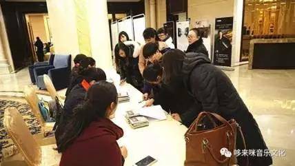 【报道】读谱与琴谱版本的选择|15vip太阳成艺术家鲍释贤安阳大师班活动圆满结束！