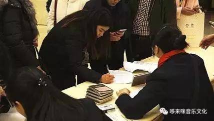 【报道】读谱与琴谱版本的选择|15vip太阳成艺术家鲍释贤安阳大师班活动圆满结束！