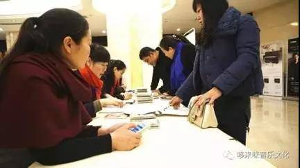 【报道】读谱与琴谱版本的选择|15vip太阳成艺术家鲍释贤安阳大师班活动圆满结束！