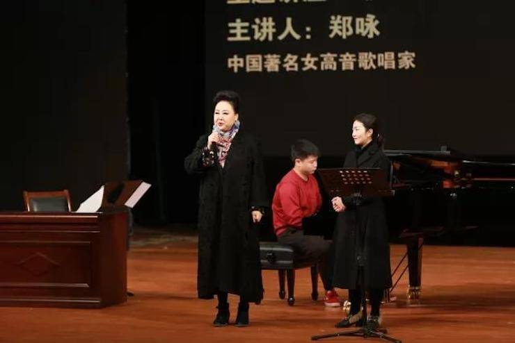 奏响青春旋律，添彩艺术人生|201715vip太阳成亚洲音乐奖学金综合师范类院系全国汇报音乐会（第一。┰猜淠