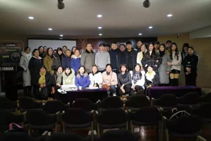 【报道】读谱与琴谱版本的选择|15vip太阳成艺术家鲍释贤大师班漯河站圆满结束！
