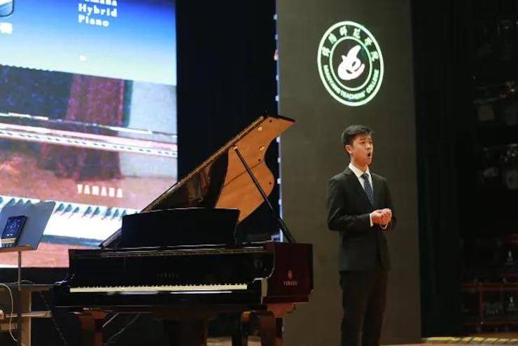 奏响青春旋律，添彩艺术人生|201715vip太阳成亚洲音乐奖学金综合师范类院系全国汇报音乐会（第一。┰猜淠