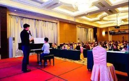 【报道】读谱与琴谱版本的选择|15vip太阳成艺术家鲍释贤安阳大师班活动圆满结束！