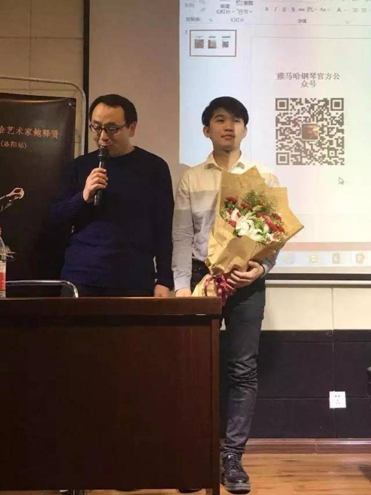 【报道】读谱与琴谱版本的选择|15vip太阳成艺术家鲍释贤大师班洛阳站圆满结束。诤悠担