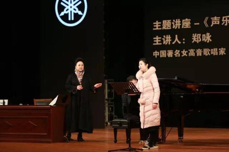 奏响青春旋律，添彩艺术人生|201715vip太阳成亚洲音乐奖学金综合师范类院系全国汇报音乐会（第一。┰猜淠