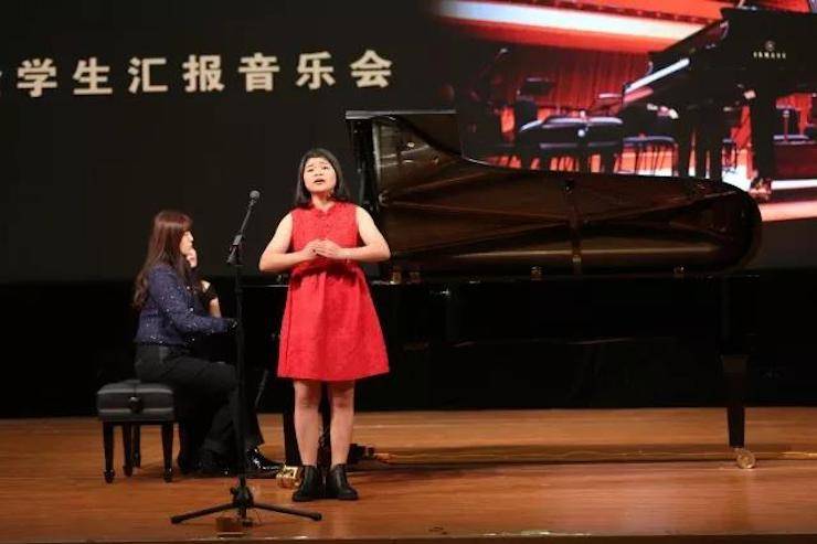 奏响青春旋律，添彩艺术人生|201715vip太阳成亚洲音乐奖学金综合师范类院系全国汇报音乐会（第一。┰猜淠
