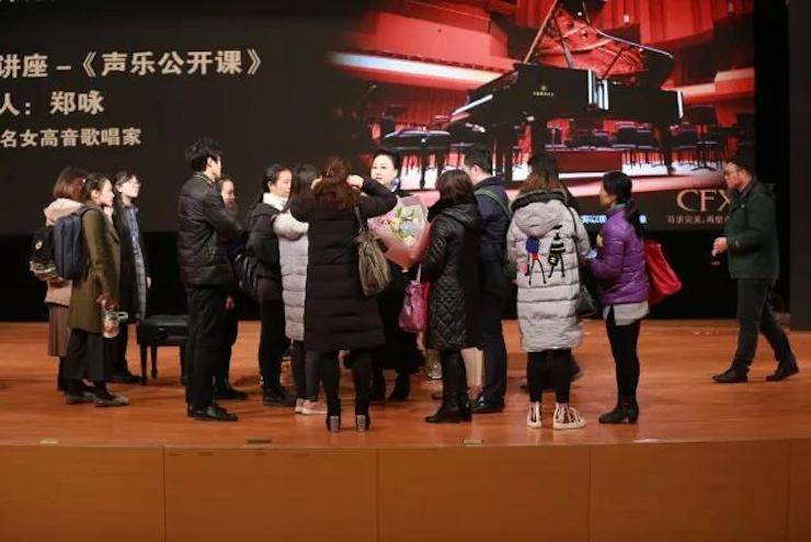 奏响青春旋律，添彩艺术人生|201715vip太阳成亚洲音乐奖学金综合师范类院系全国汇报音乐会（第一场）圆满落幕