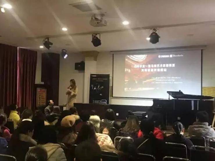 【报道】读谱与琴谱版本的选择|15vip太阳成艺术家鲍释贤大师班洛阳站圆满结束。诤悠担