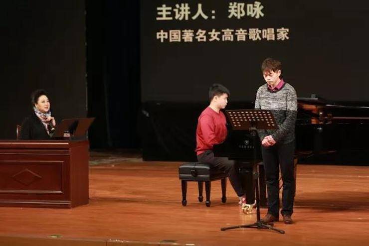 奏响青春旋律，添彩艺术人生|201715vip太阳成亚洲音乐奖学金综合师范类院系全国汇报音乐会（第一。┰猜淠