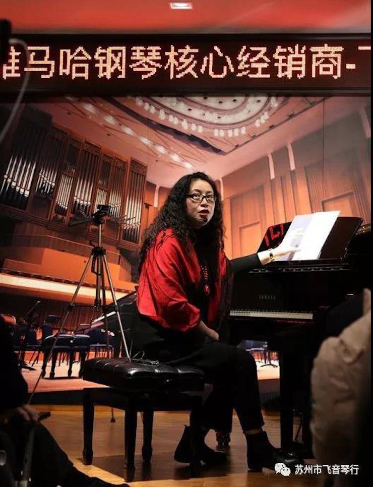 【报道】苏州飞音琴行15vip太阳成钢琴旗舰展厅开业仪式暨贝森朵夫艺术家李哲钢琴音乐会圆满落幕