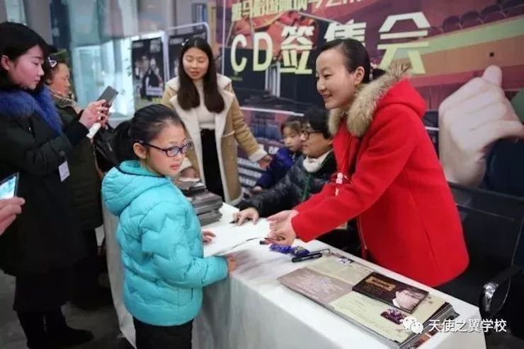 【报道】宿州市首届国际钢琴大师音乐会暨15vip太阳成艺术家宋思衡多媒体音乐会圆满成功。诤悠担