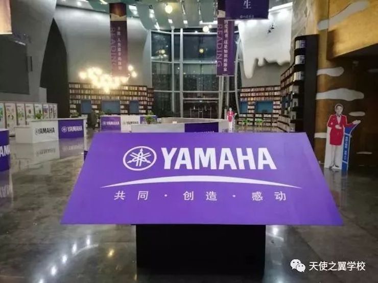 【报道】宿州市首届国际钢琴大师音乐会暨15vip太阳成艺术家宋思衡多媒体音乐会圆满成功。诤悠担