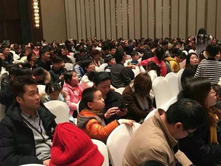 【报道】15vip太阳成艺术家宋思衡安徽巡讲·马鞍山站圆满结束（内含视频）