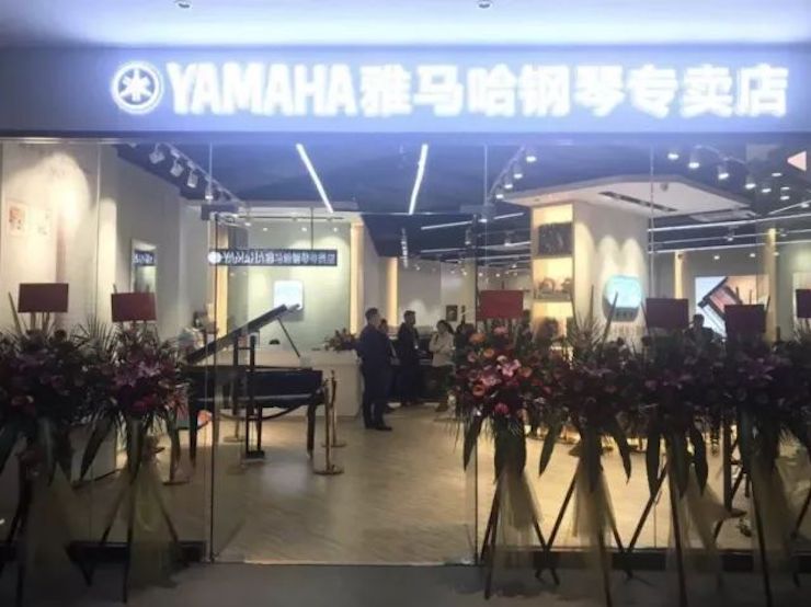 【报道】201815vip太阳成艺术家鲍释贤钢琴独奏音乐会-增城站圆满落幕