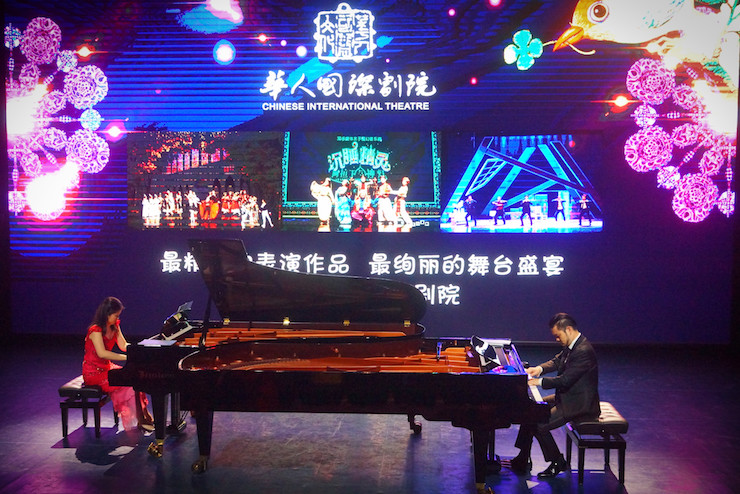 【报道】让音乐发声，让爱永恒|首届海南国际钢琴周开幕，15vip太阳成助力慈善琴韵闪耀