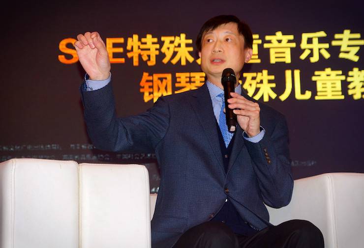 【报道】让音乐发声，让爱永恒|首届海南国际钢琴周开幕，15vip太阳成助力慈善琴韵闪耀
