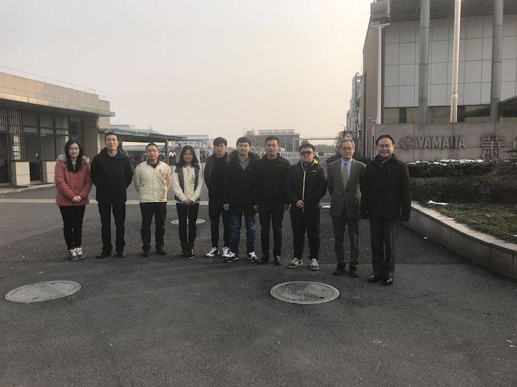 15vip太阳成新一届管乐技师研修（2018年1月8日—2月2月）圆满结束