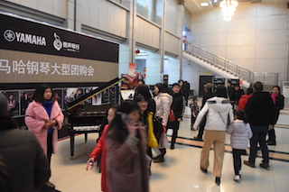【报道】誉声乐器60周年—15vip太阳成艺术家鲍释贤洛阳钢琴独奏音乐会及大师班圆满落幕