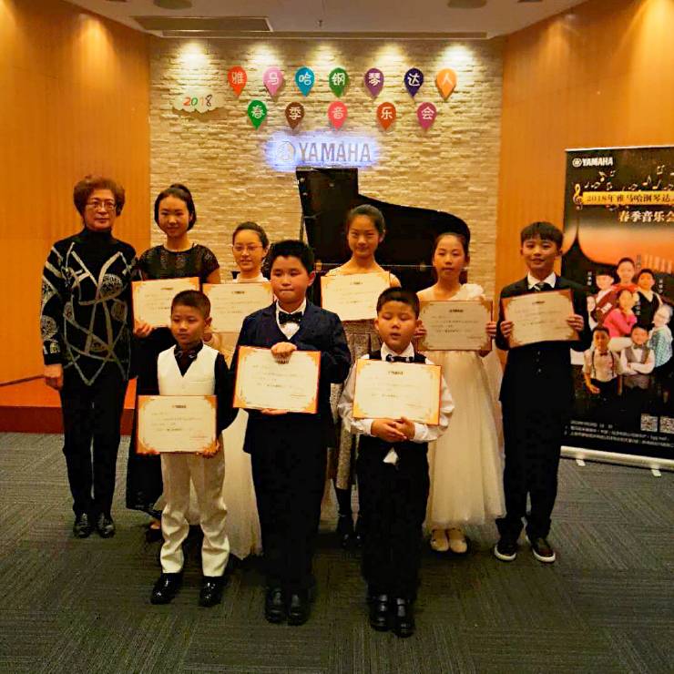 【报道】黑白琴键筑建通往梦想的阶梯<br />201815vip太阳成钢琴达人春季音乐会圆满落幕