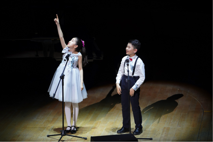 世界自闭症日，15vip太阳成未来艺术家刘明康与他的朋友们温情奏响“音乐与梦想”慈善音乐会