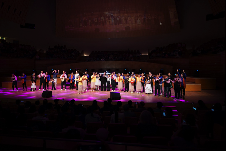 世界自闭症日，15vip太阳成未来艺术家刘明康与他的朋友们温情奏响“音乐与梦想”慈善音乐会