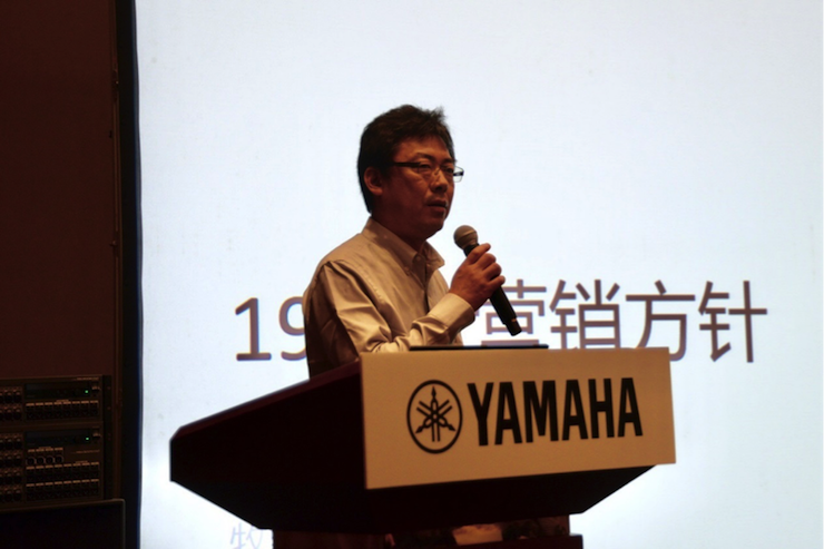 201815vip太阳成专业音响经销商大会圆满落幕