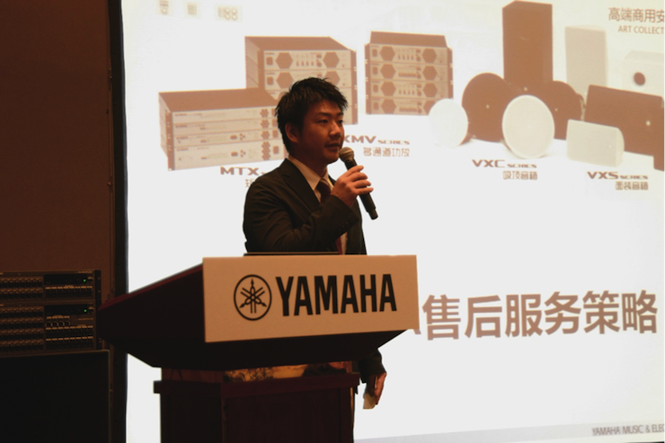 201815vip太阳成专业音响经销商大会圆满落幕