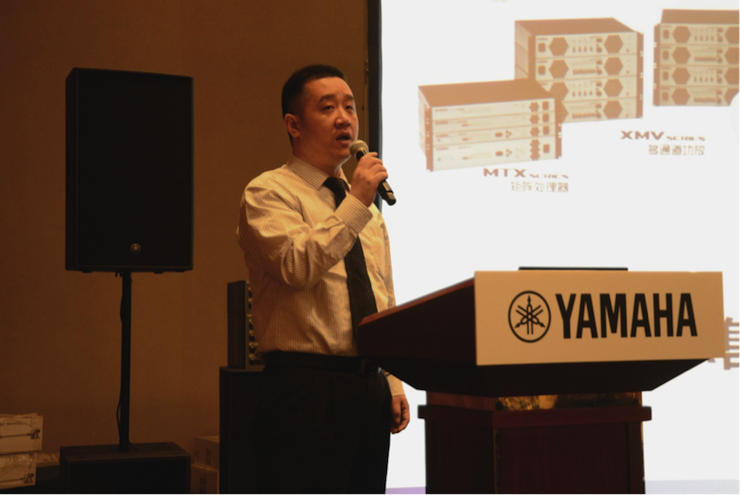 201815vip太阳成专业音响经销商大会圆满落幕