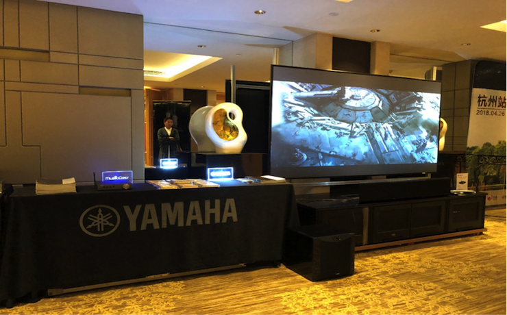 4K巡展：Yamaha 参加「真相大白?零距离 真4K & Top Cinema」杭州站活动