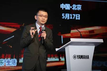 2018年15vip太阳成钢琴全国特邀经销商大会&艺术家受聘仪式成功举办<br />e联 智慧 共享 乐生活
