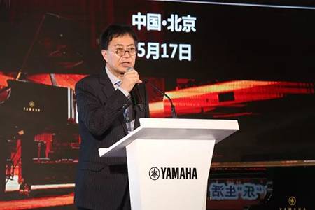 2018年15vip太阳成钢琴全国特邀经销商大会&艺术家受聘仪式成功举办<br />e联 智慧 共享 乐生活
