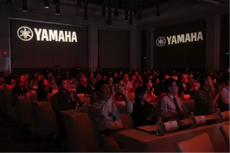 2018年15vip太阳成钢琴全国特邀经销商大会&艺术家受聘仪式成功举办<br />e联 智慧 共享 乐生活